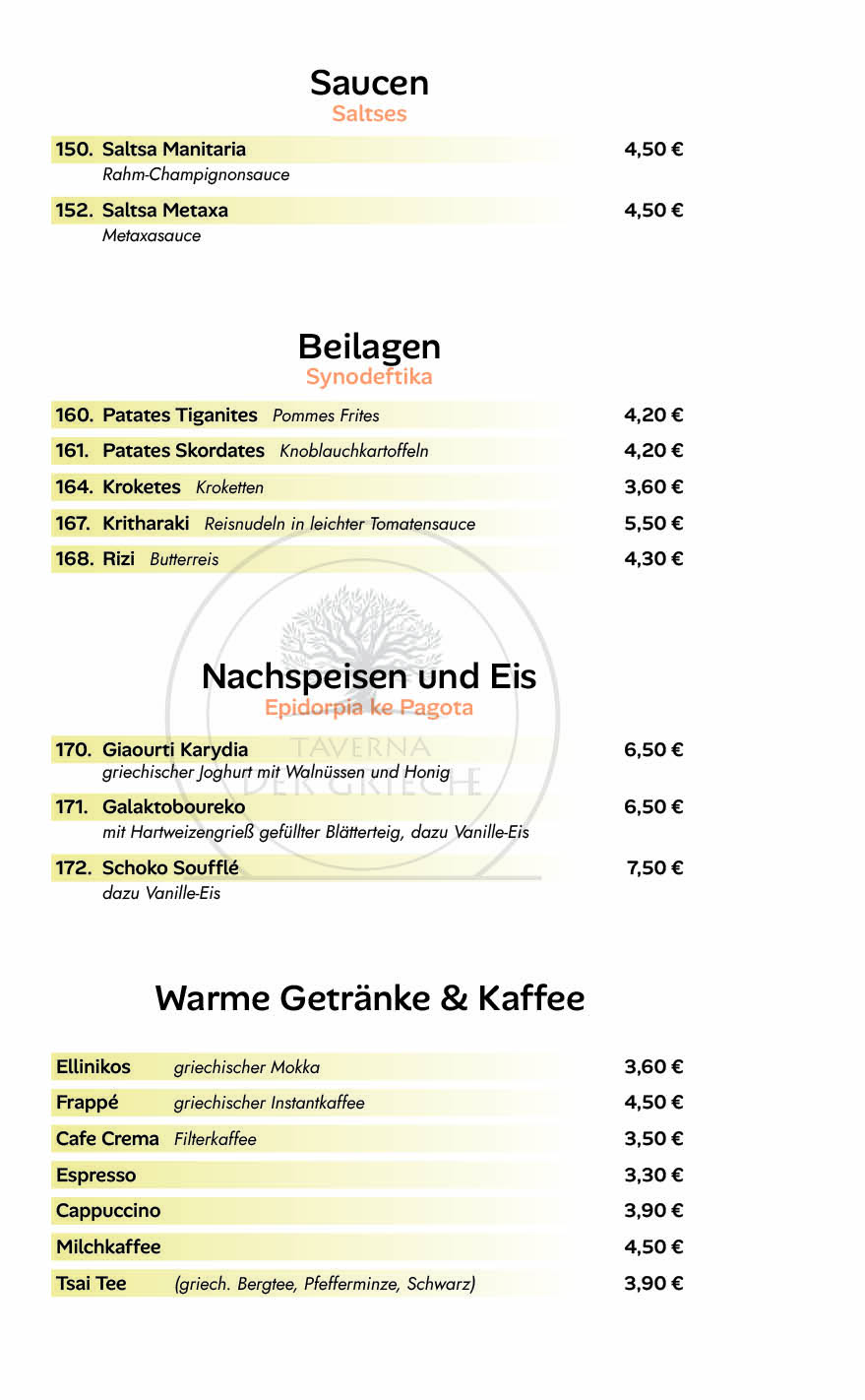 Taverna Der Grieche Berlin - Friedrichshagen Speisekarte 10