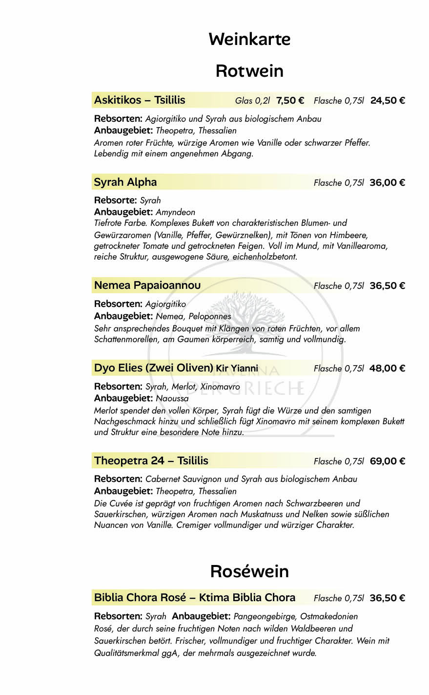 Taverna Der Grieche Berlin - Friedrichshagen Speisekarte 13