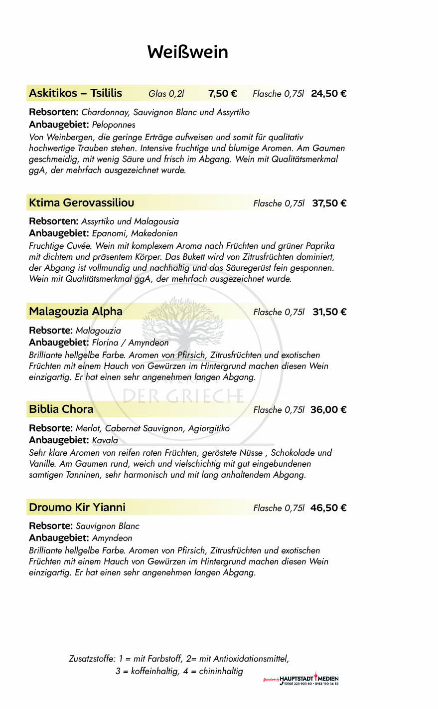 Taverna Der Grieche Berlin - Friedrichshagen Speisekarte 14
