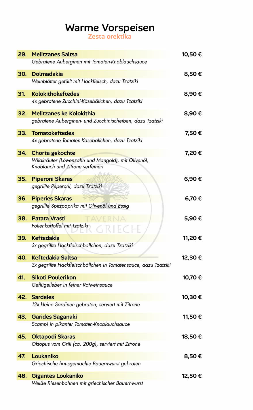 Taverna Der Grieche Berlin - Friedrichshagen Speisekarte 4