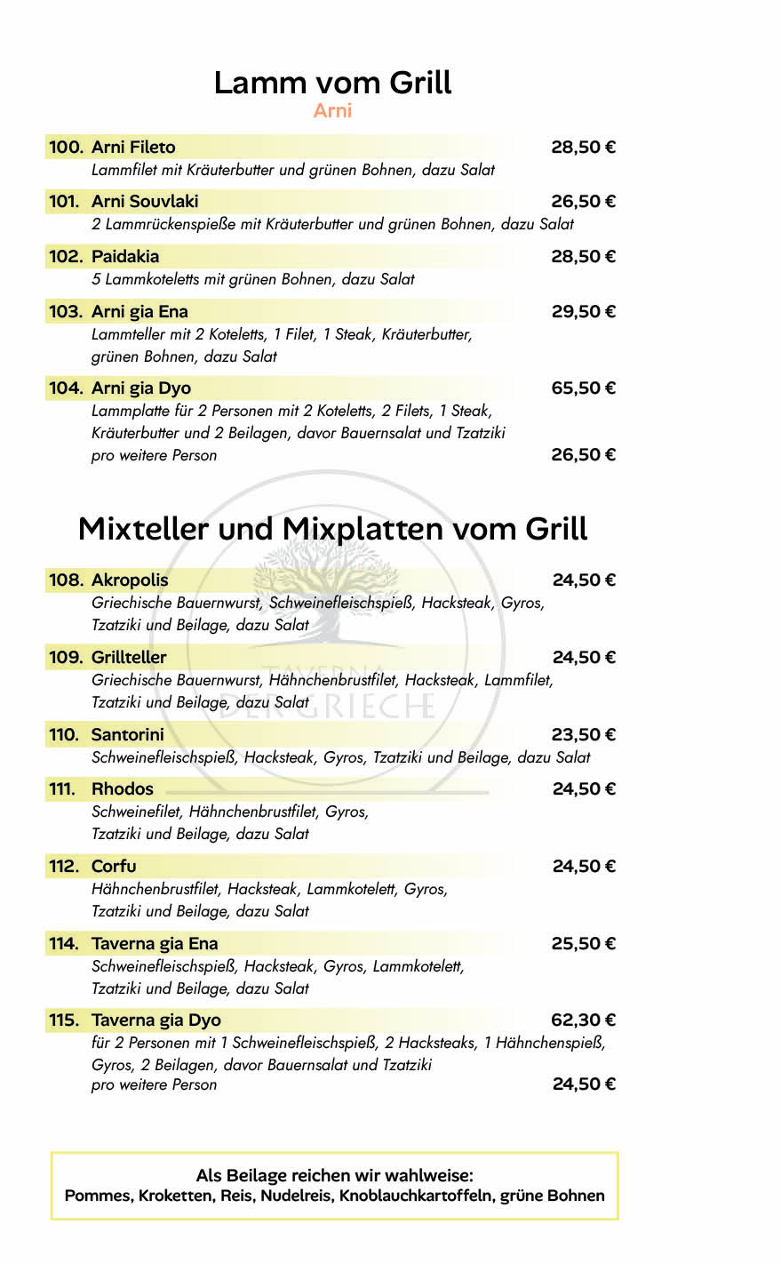 Taverna Der Grieche Berlin - Friedrichshagen Speisekarte 8