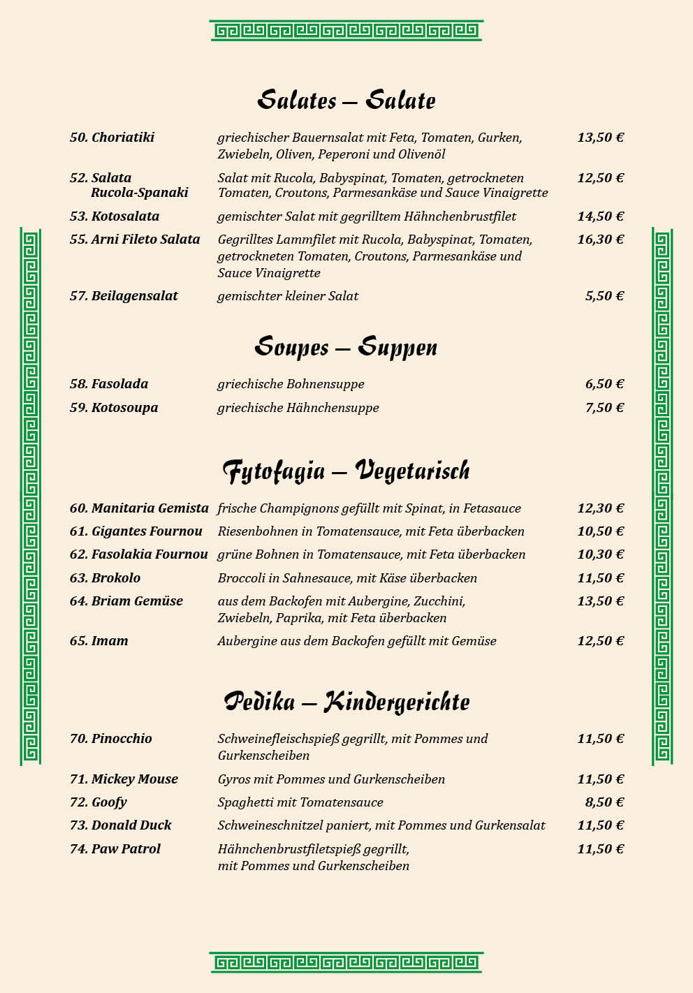 Taverna Der Grieche Berlin - Friedrichshagen Speisekarte 5